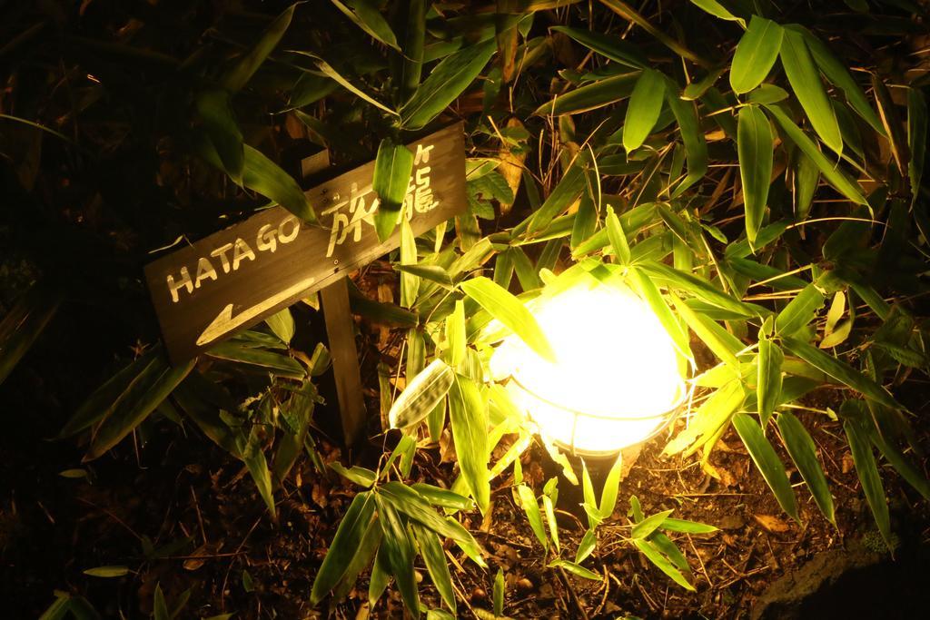Hotel Tabinoyado Asonoyu Esterno foto